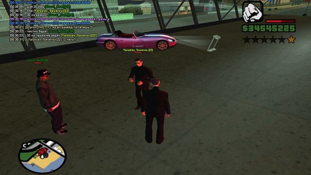 Два дебила - Это сила! SAMP ADVANCE RP смотреть онлайн