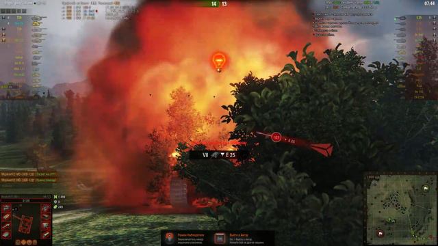 Стрим: World of Tanks (19) КВ-122 смотреть онлайн