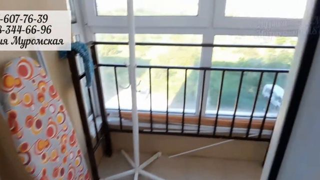 Однокомнатная квартира. ЦЕНА 4750 8-913-607-76-39 Ксения смотреть онлайн