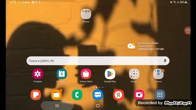 Туториал на 2 тили больше волос
