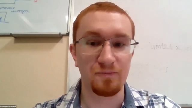 Модуль 2 продолжение смотреть онлайн