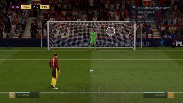 ASMR драфт с 5 легендами и пожар ж*пы в FIFA 20 смотреть онлайн