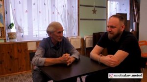 ? Интервью с травником о травах