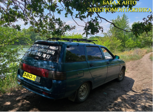 Делаем освещение в багажнике 2111.