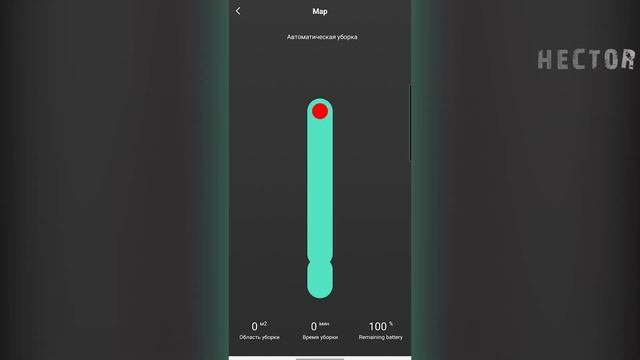 Smart Al G50: МОЩНЫЙ НЕДОРОГОЙ РОБОТ ПЫЛЕСОС С ВЛАЖНОЙ УБОРКОЙ! смотреть онлайн