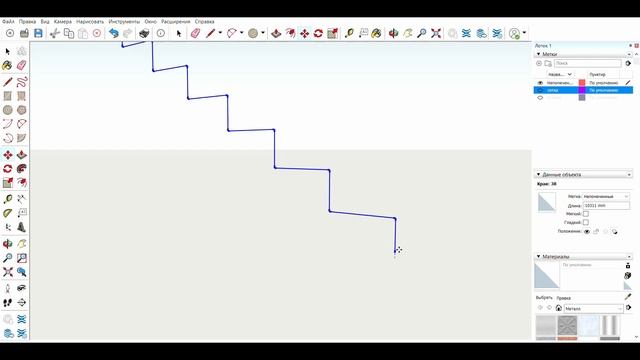 SketchUp Уроки для Начинающих
