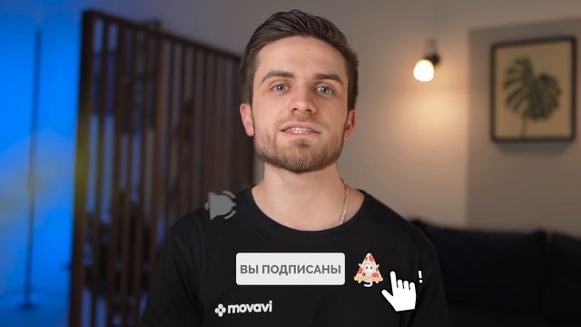 10 БЕСПЛАТНЫХ ПРОГРАММ, Которые Должны Быть На КАЖДОМ ПК! 2021 смотреть онлайн