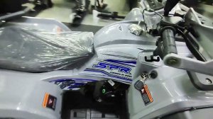 Детский квадроцикл от бренда SPR