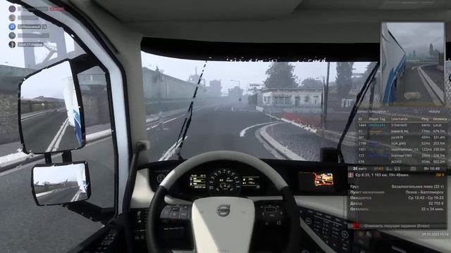 Euro Truck Simulator 2 от VTC B E A R S №5 смотреть онлайн