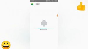 Как поменять музыку в Geometry Dash на телефоне?