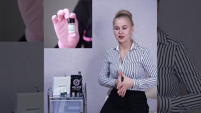 Обучение velvet Екатеринбург VK STUDIO +79049389424 смотреть онлайн