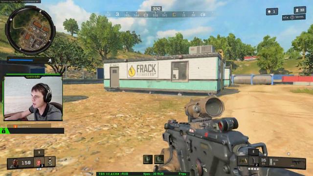COD - ВОЗВРАЩАЕМСЯ В ЭКШОН / Black Ops 4 Blackout / Battle Royale смотреть онлайн