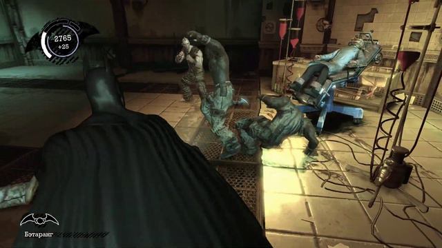 Batman: Arkham Asylum [HARD-ВЫСОКАЯ] "Бэтмен и человек пытающийся не упасть в газ" #4 смотреть онлайн