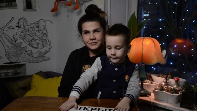 про "Манго" Юля и Лев Савельевы , гости, друзья семьи смотреть онлайн