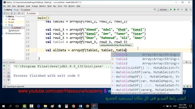 #40 kotlin المصفوفة ثلاثية الابعاد في كوتلن | Three and Multi D Array With Loop смотреть онлайн