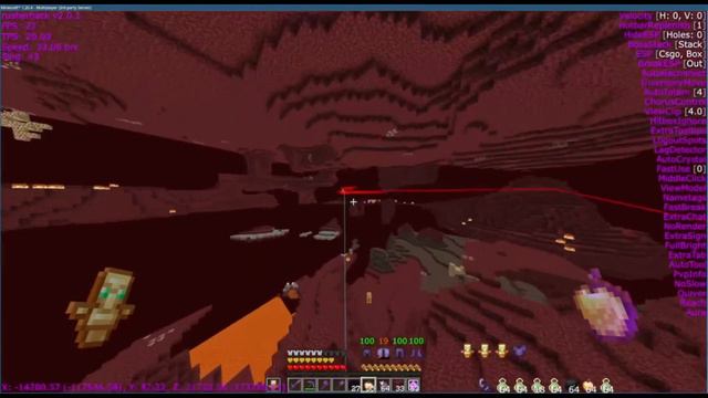 baritone elytra fly with no fireworks смотреть онлайн