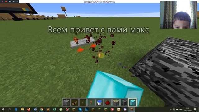 Я вас научу как сделать ферму булыжника который даёт булыжник в майнкрафте! смотреть онлайн