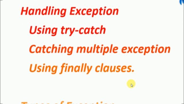 java Exception смотреть онлайн