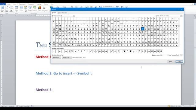 How to insert tau symbol in Microsoft Word смотреть онлайн