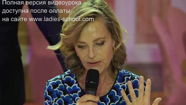 Столовый этикет с графиней Марии де Тилли смотреть онлайн