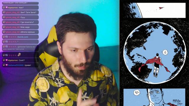 Гекуем. Месяц Айснера - Лучшая короткая история смотреть онлайн