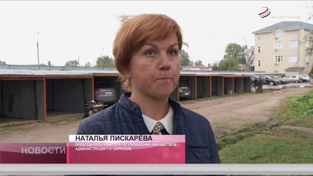 Обречённые «ракушки» смотреть онлайн