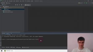 создание и настройка проекта на PyCharm