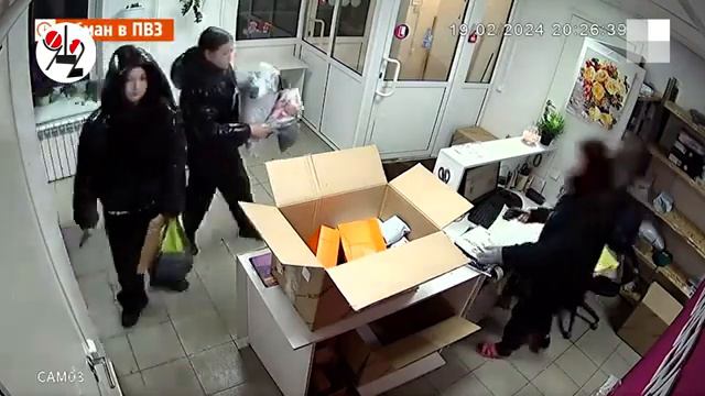 Вместо модного шмота подсунули тряпки с полотенцем смотреть онлайн