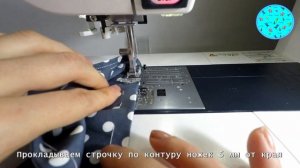 Шьем трусики для мини-собачки