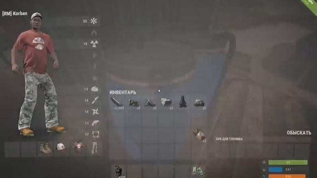 RUST/РАСТ, горнорудный карьер, гайд для новичка №5 смотреть онлайн