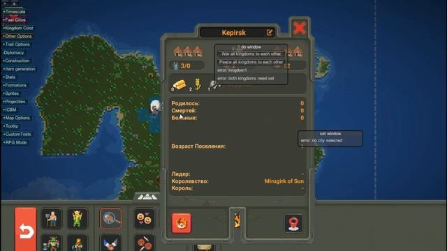 CODY MOD|МОД НА УПРАВЛЕНИЕ ДИПЛОМАТИЕЙ-Разочаровал. смотреть онлайн