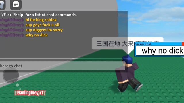 Roblox FE Chat Bypasser Script | Chat Swear! [Mobile/Pc] смотреть онлайн