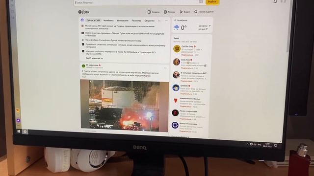 Монитор Benq gw2283 смотреть онлайн