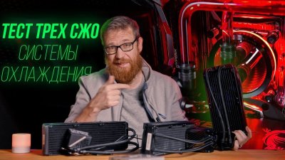 Обзоры изобретений и новости технологий