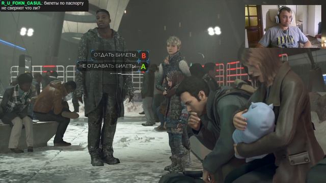 Detroit Become Human финал хорошая концовка смотреть онлайн