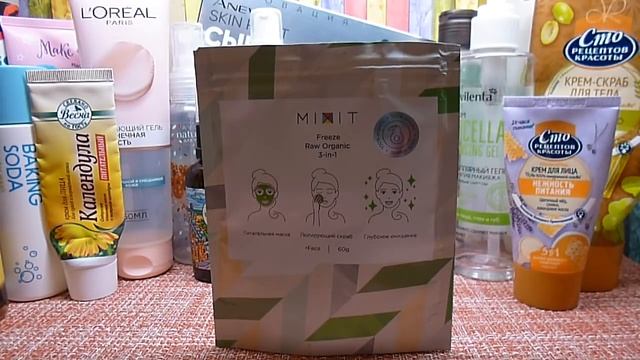 Пустые баночки марта. смотреть онлайн