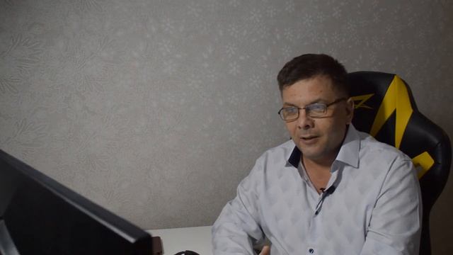 Чтец #02 Обзор романа  