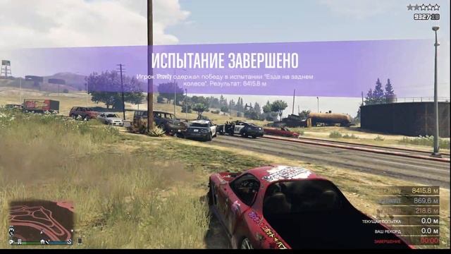 Тюнинг и тест легенды NFS в GTA 5 онлайн? Стоит ли RX7 своих денег? смотреть онлайн