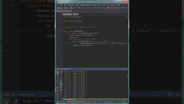 Grep Console смотреть онлайн