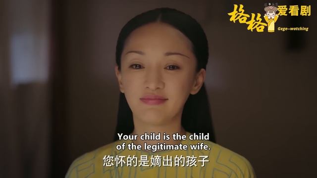 如懿一睜眼看到5個宮女的表情，立馬察覺不對勁，整個皇宮充滿了喜慶！ смотреть онлайн