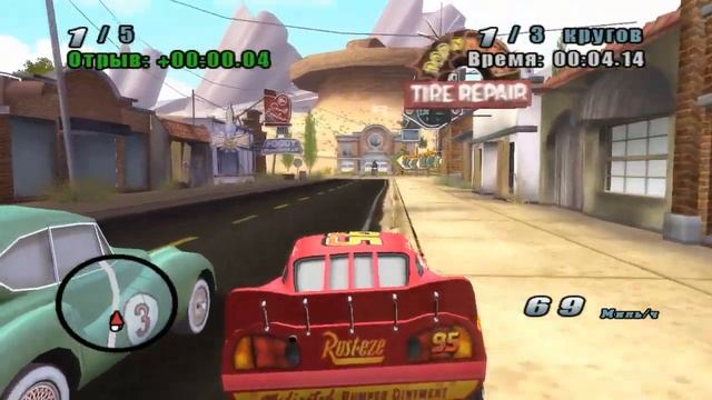 Прохождение Тачки ( Cars: The Videogame) - Знакомства с новичками #2 смотреть онлайн