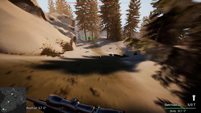 Поймали Бигфута, Обновление! - BIGFOOT 2.0 #4