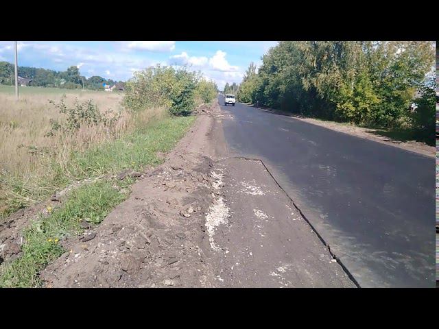 Что тут так? смотреть онлайн