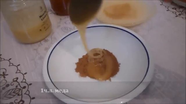 Корица с Медом!/Для похудения! смотреть онлайн