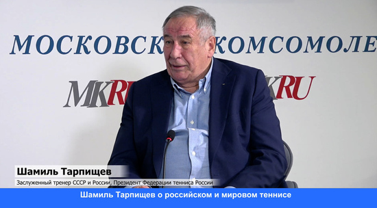 Шамиль Тарпищев озвучил главное правило для родителей теннисистов