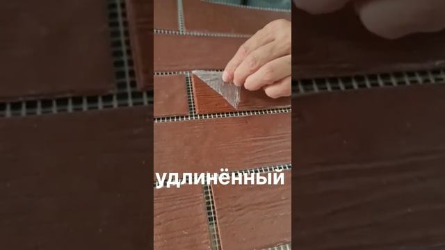 Гибкий кирпич и клинкер на сетке. смотреть онлайн