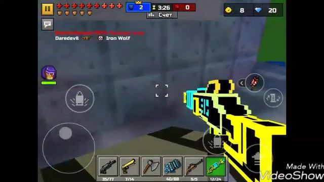 Шок я играю в пиксель ган 3D смотреть онлайн