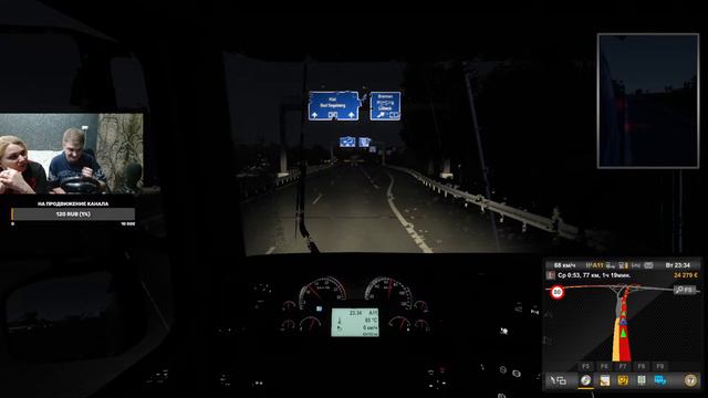 ТАМ ДАЛЕКО ДАЛЕКО ЕСТЬ... EURO TRUCK SIMULATOR 2 (ОНЛАЙН) смотреть онлайн