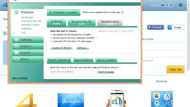 HandyCache to AdGuard (Parent Proxy) смотреть онлайн