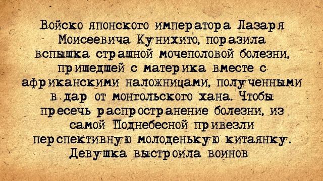 ✡️ 100 Самых Железнокупольных Еврейских Анекдотов! Собрание Анекдотов за Евреев! Еврейская Сотка #1 смотреть онлайн